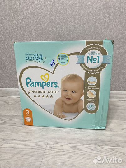 Подгузники pampers 3