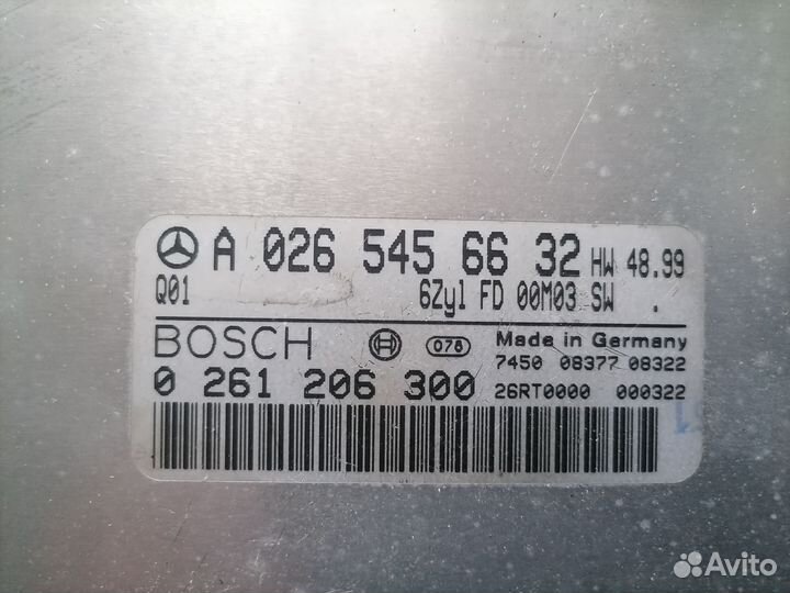 Блок управления двигателем для Mercedes Benz W220