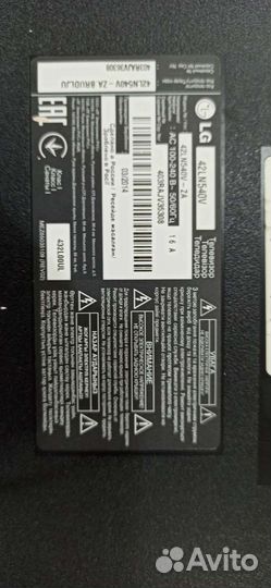 Разбор LG 42LN540V