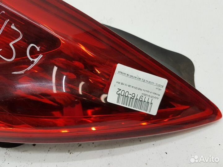 Фонарь задний правый Opel Insignia