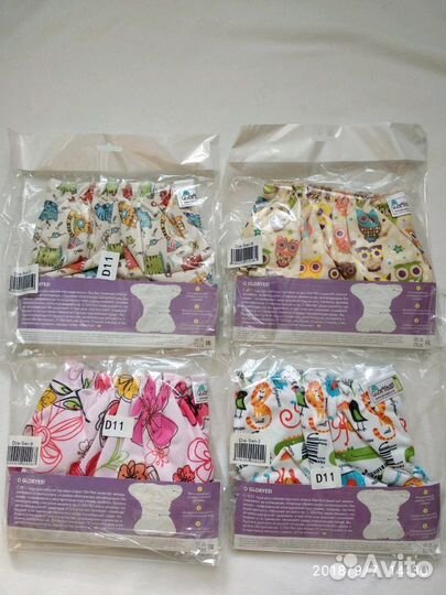 Новые многоразовые подгузники д/плавания GlorYes