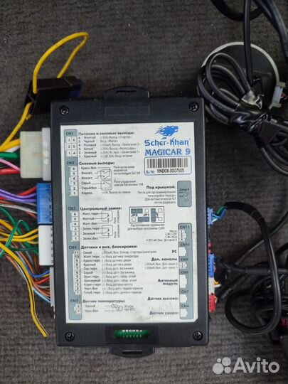 Сигнализация с автозапуском шерхан 9