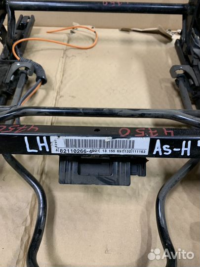 Салазки микролифт пер. LH сидения Opel Astra H 4/5