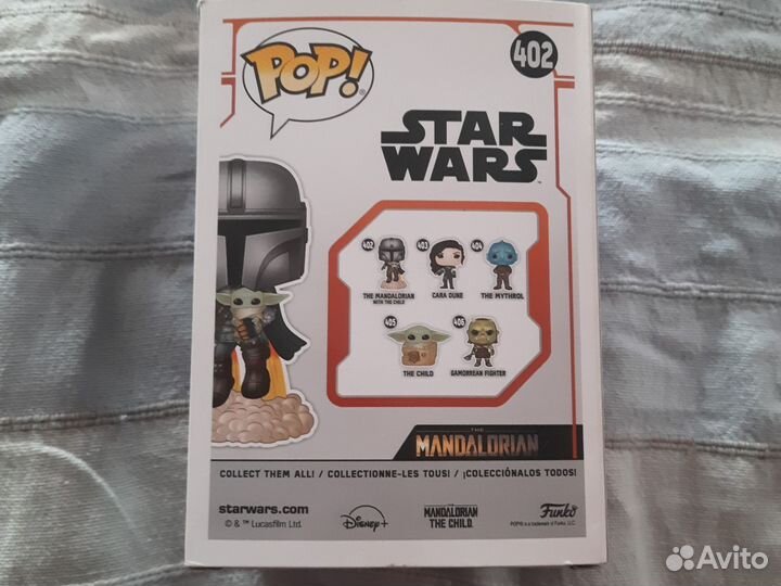 Funko POP star wars 402 THE mandalorian with THE