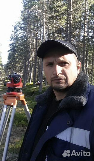 Производитель работ