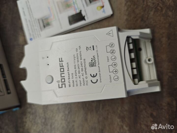Sonoff th16 wi-fi