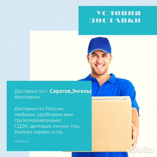 Дозатор для жидкого мыла Ksitex FD-1369A