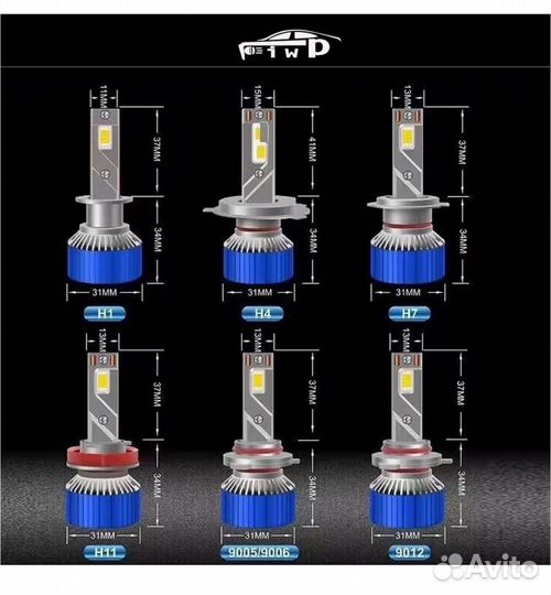 Кольцо ламп Philips