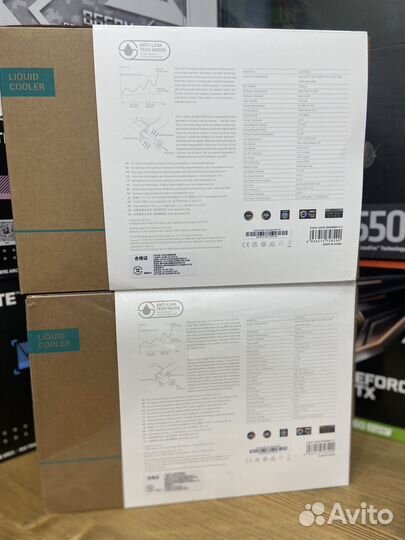 DeepCool LE520 White