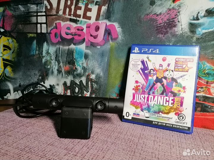 Playstation camera ps4