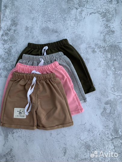 Шорты летние