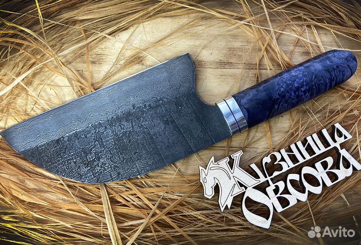 Шеф нож Сербский из дамасской стали