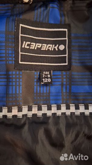 Горнолыжный костюм детский 122