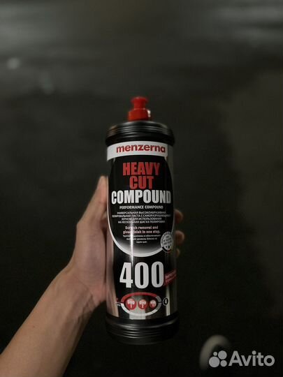 Паста для полировки KochChemie