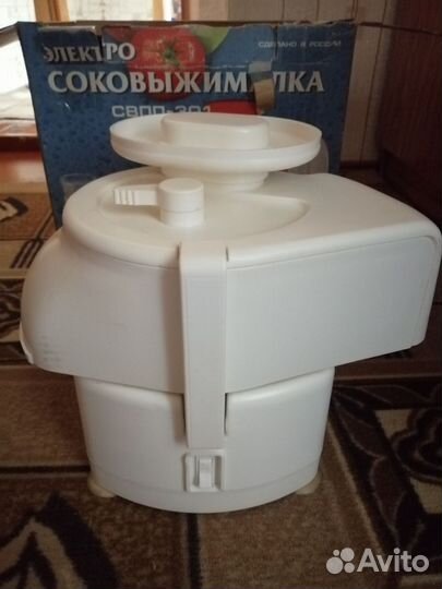 Соковыжималка