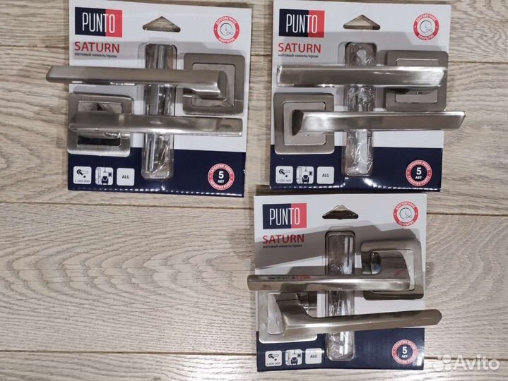 Дверная ручка