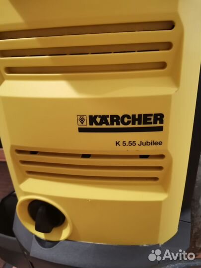 Минимойка Karcher K 5.55 Jubilee