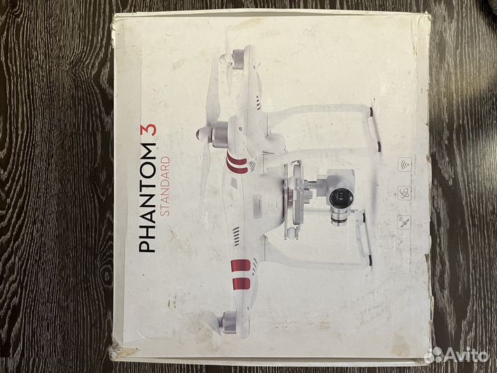 Dji phantom 3