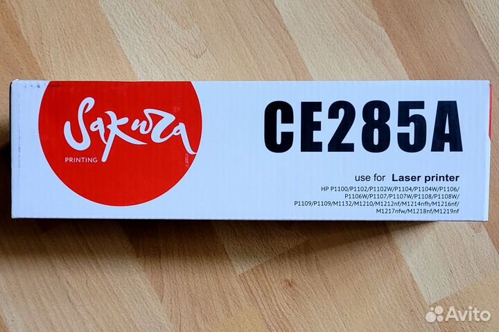 Картридж Brother TN-1075 (Colortek)