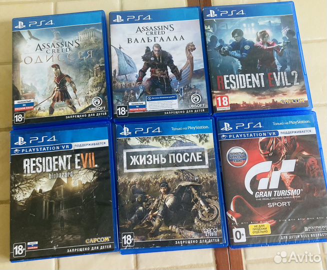 Игры для приставок ps4