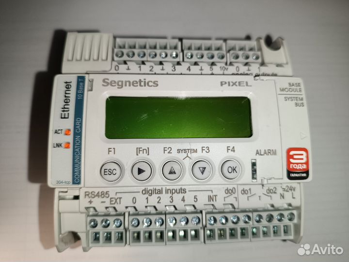 Контроллер Pixel