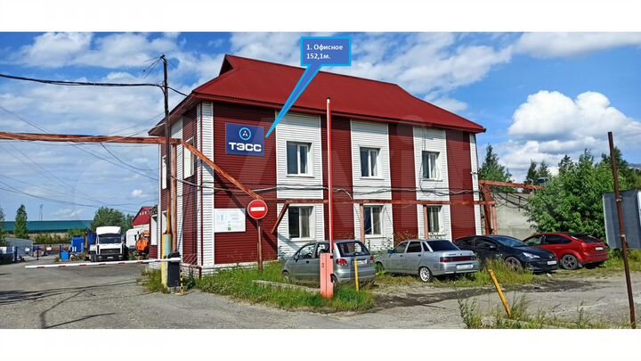 Производство, 9346 м²