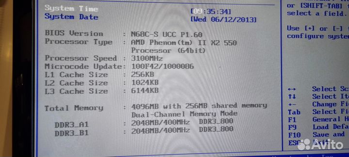 Процесор amd am3