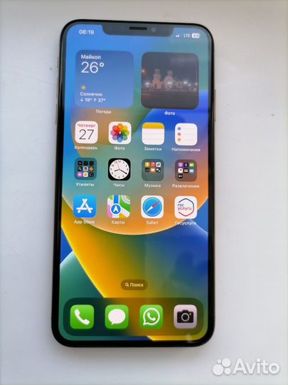 iPhone xs max 256 gb
