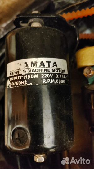 Оверлок Yamata GN1-6D