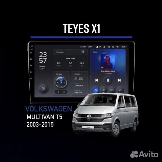 Андроид магнитола Volkswagen Multivan T5 2003-201