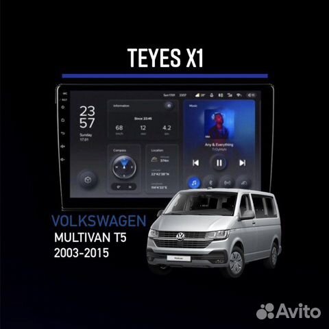 Андроид магнитола Volkswagen Multivan T5 2003-201