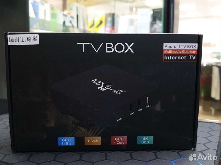 Android TV Приставка MXQ PRO 4K