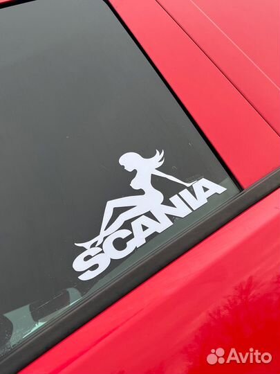 Наклейки на автомобиль