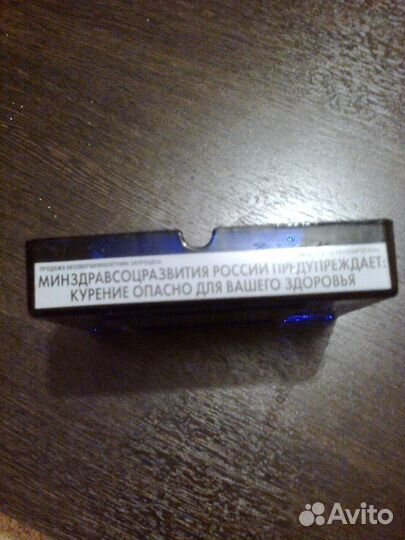 Пепельница