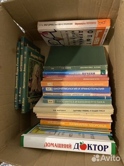 Отдаю книги почти бесплатно