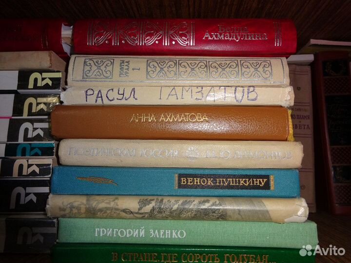 Фотоальбы-книги,стихи,детская литература