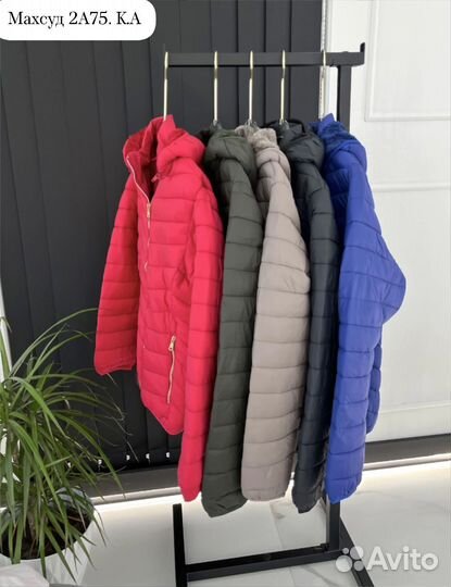 Куртка весенняя бомпер