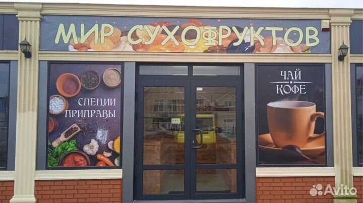 Баннеры, наклейки, таблички