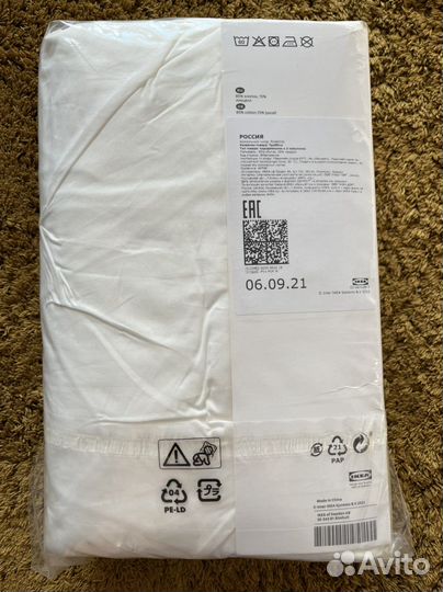 Постельное белье IKEA