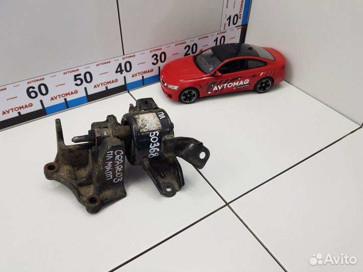 Опора кпп левая (Kia Cerato)