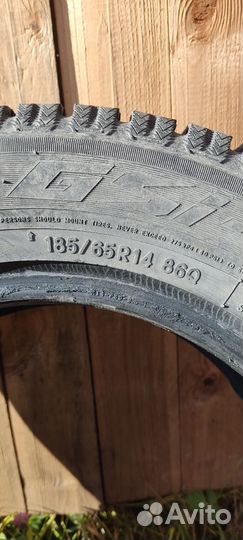 Toyo Observe GSi-5 185/65 R14 86