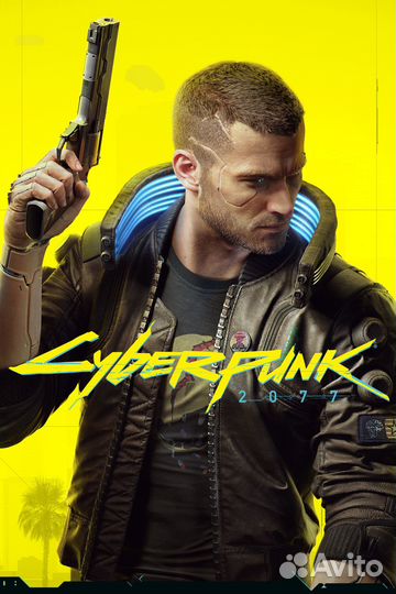 Cyberpunk 2077 Xbox код