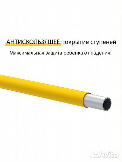 Шведская стенка barfits Детский квадратик 2.0 син