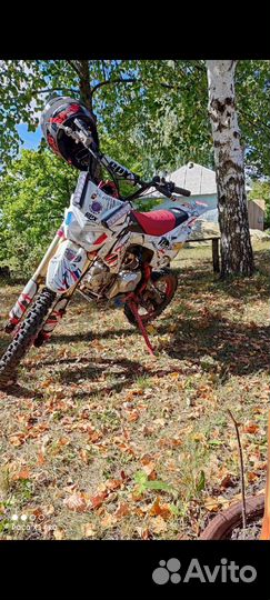 Motoland CRF 125