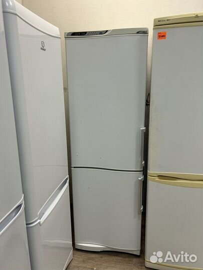 Холодильник Атлант. Доставка