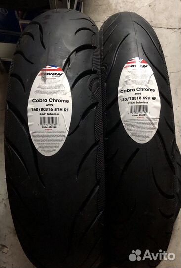 Avon Cobra Chrome 130/70B18 + 160/80B16 GL1500