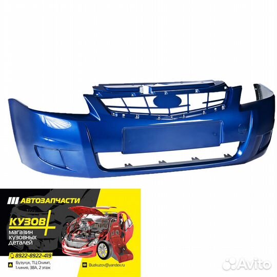 Бампер передний в цвет LADA ваз приора 2 рест