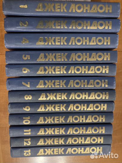 Собрание сочинений Джек Лондон