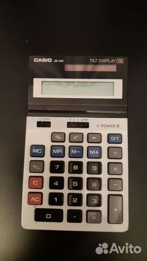 Калькуляторы