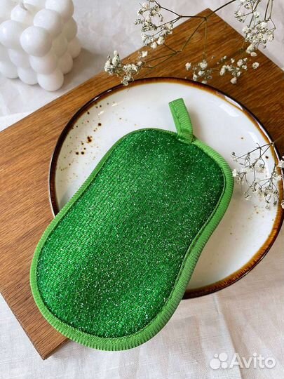 Губки для мытья посуды